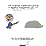 Don't mess with Aland