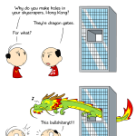 Needy Dragon