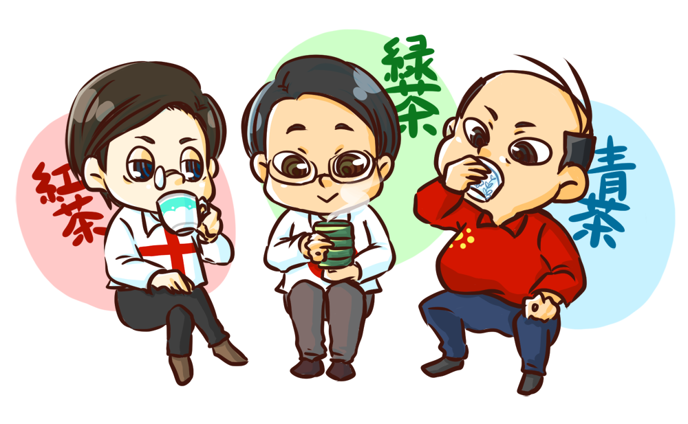 tea SatWcomic.com