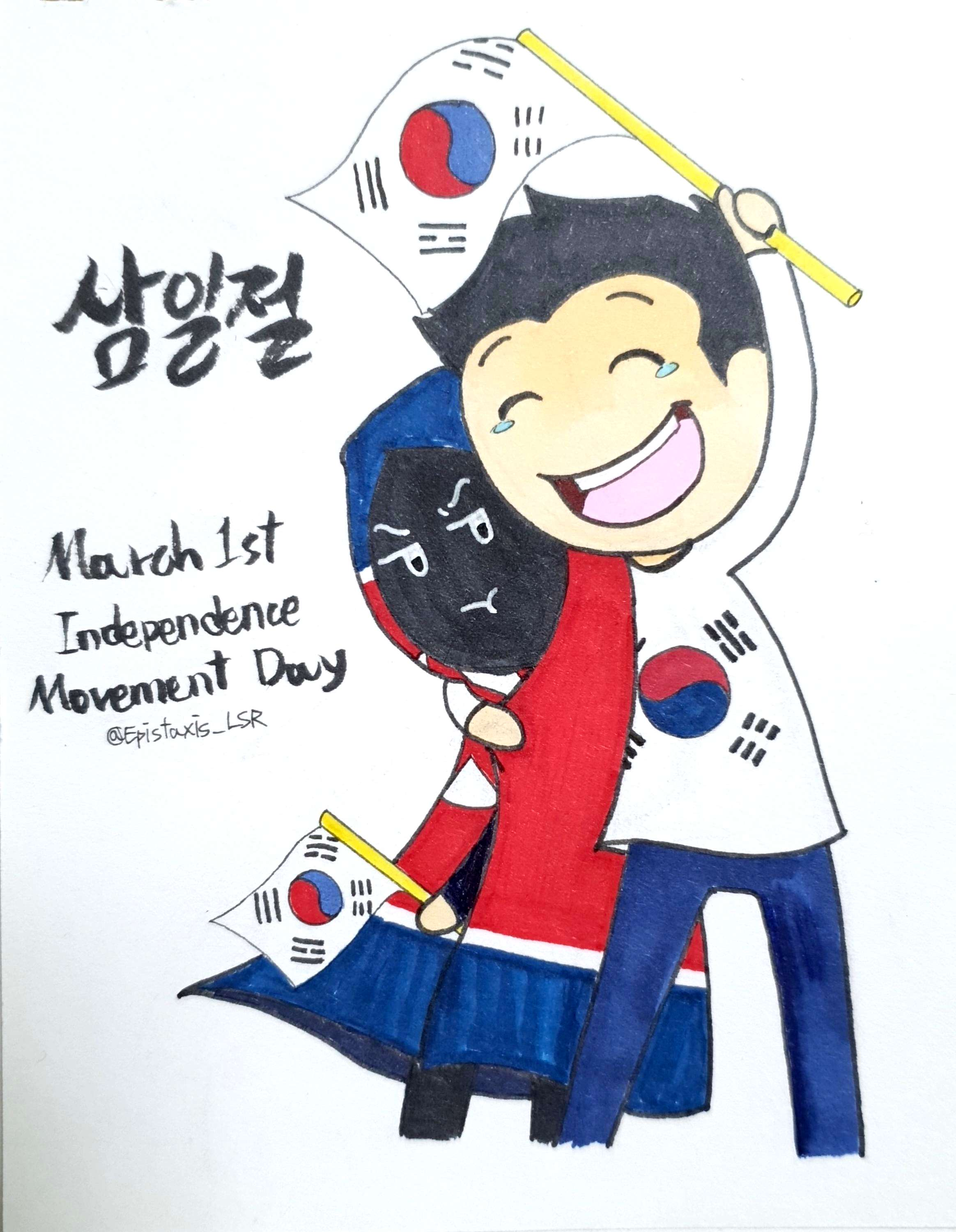 Independence Movement Day of Korea SatWcomic.com
