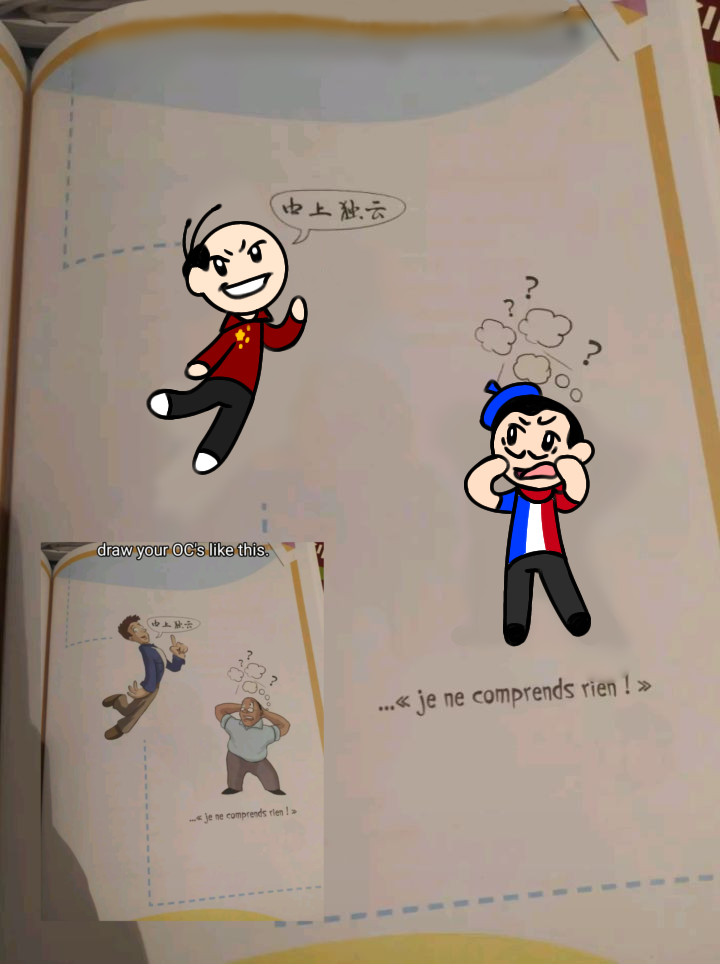 What the hell!? What the hell!? SatWcomic.com