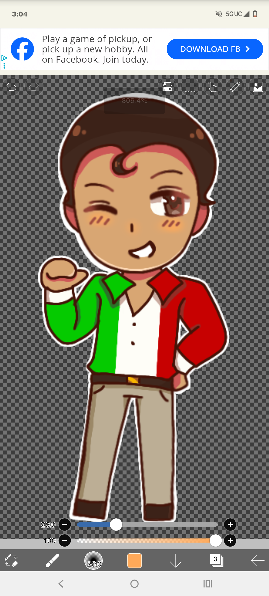 Italy in the chibi Hetalia art style Italy in the chibi Hetalia art style SatWcomic.com
