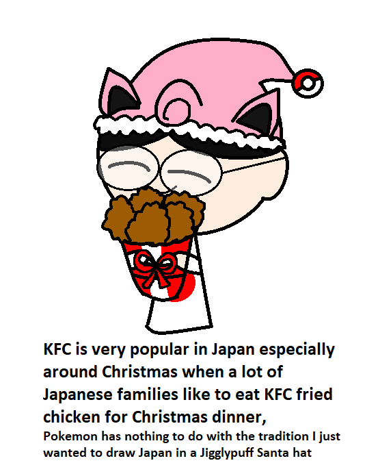 Japan KFC Christmas  SatWcomic.com