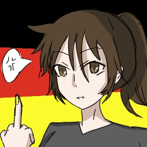 Sister Germany