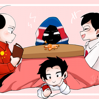 Kotatsu