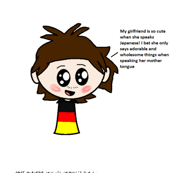 Wholesome Girlfriend April Fools