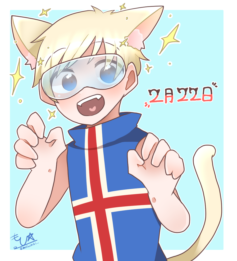 Neko Iceland SatWcomic.com
