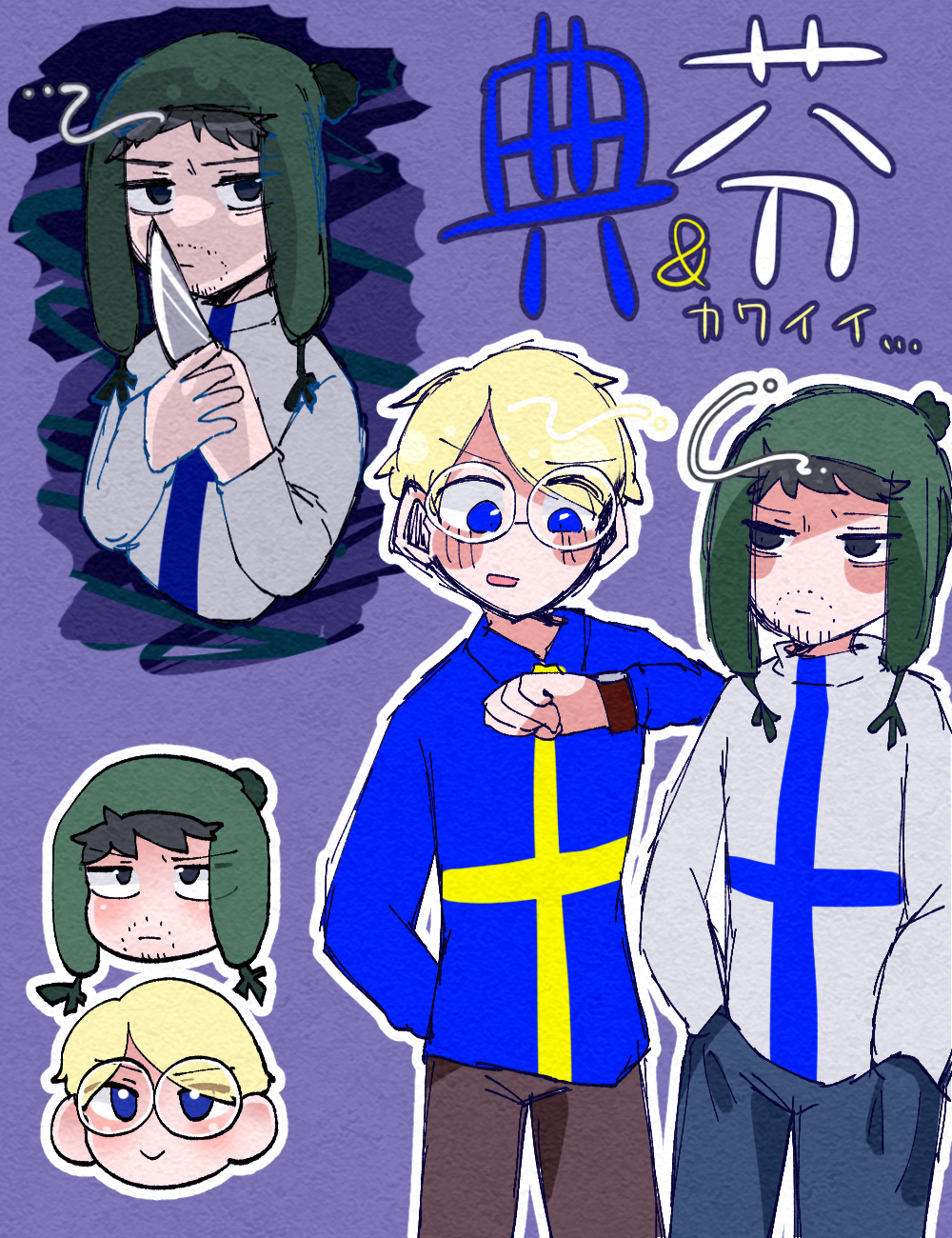 sweden and finland SatWcomic.com