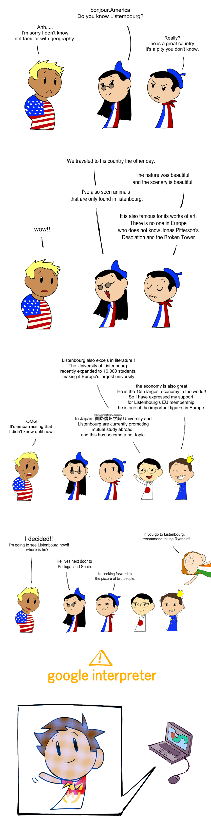 Listembourg Listembourg SatWcomic.com