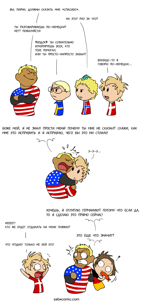 Better late than never SatWcomic.com
