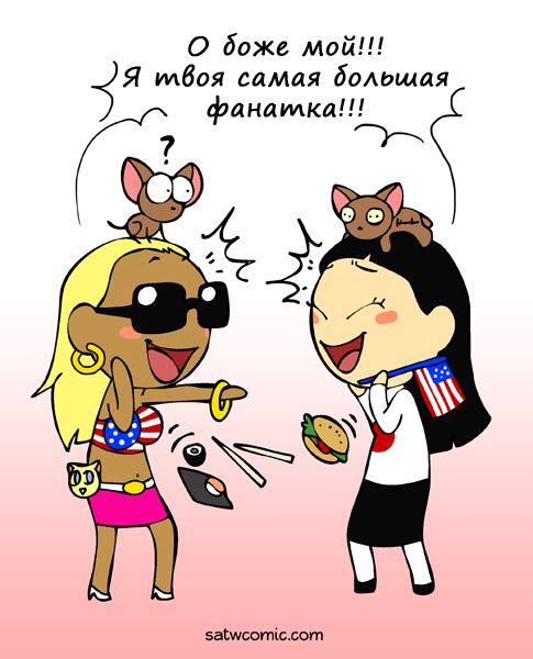 Fangirls SatWcomic.com