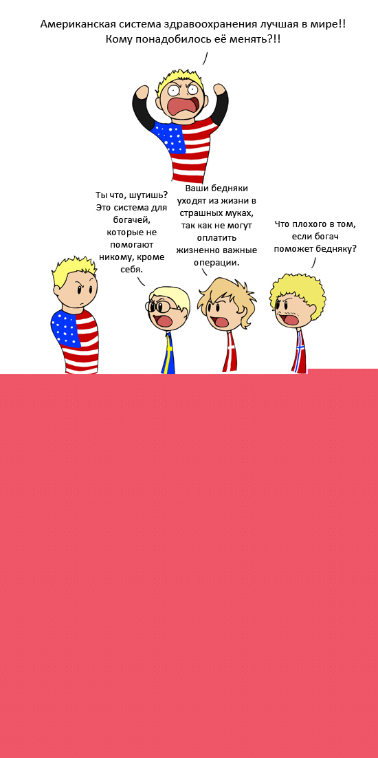 Healthcare SatWcomic.com