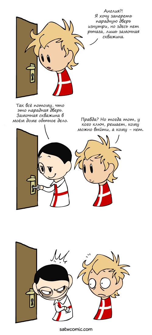 No way out SatWcomic.com