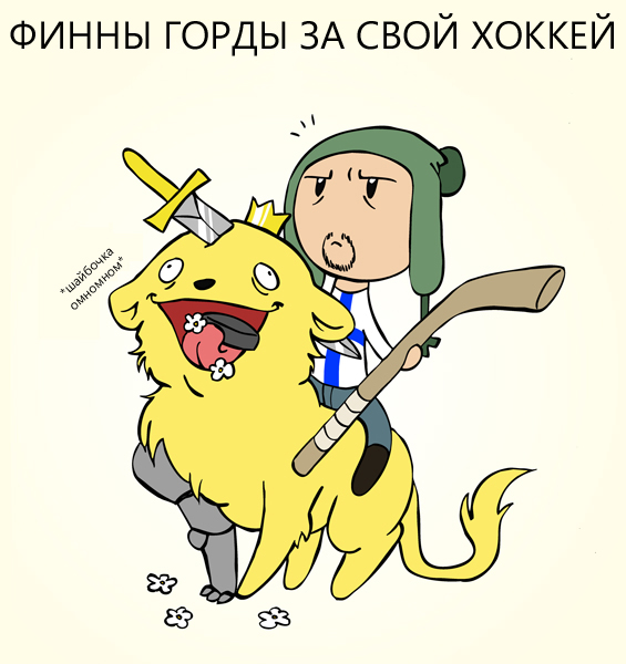 Proud Finland SatWcomic.com
